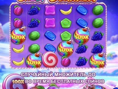 Sweet Bonanza — Каскадные сладости от Pragmatic Play с множителями до x100 и 10 фриспинов на старте